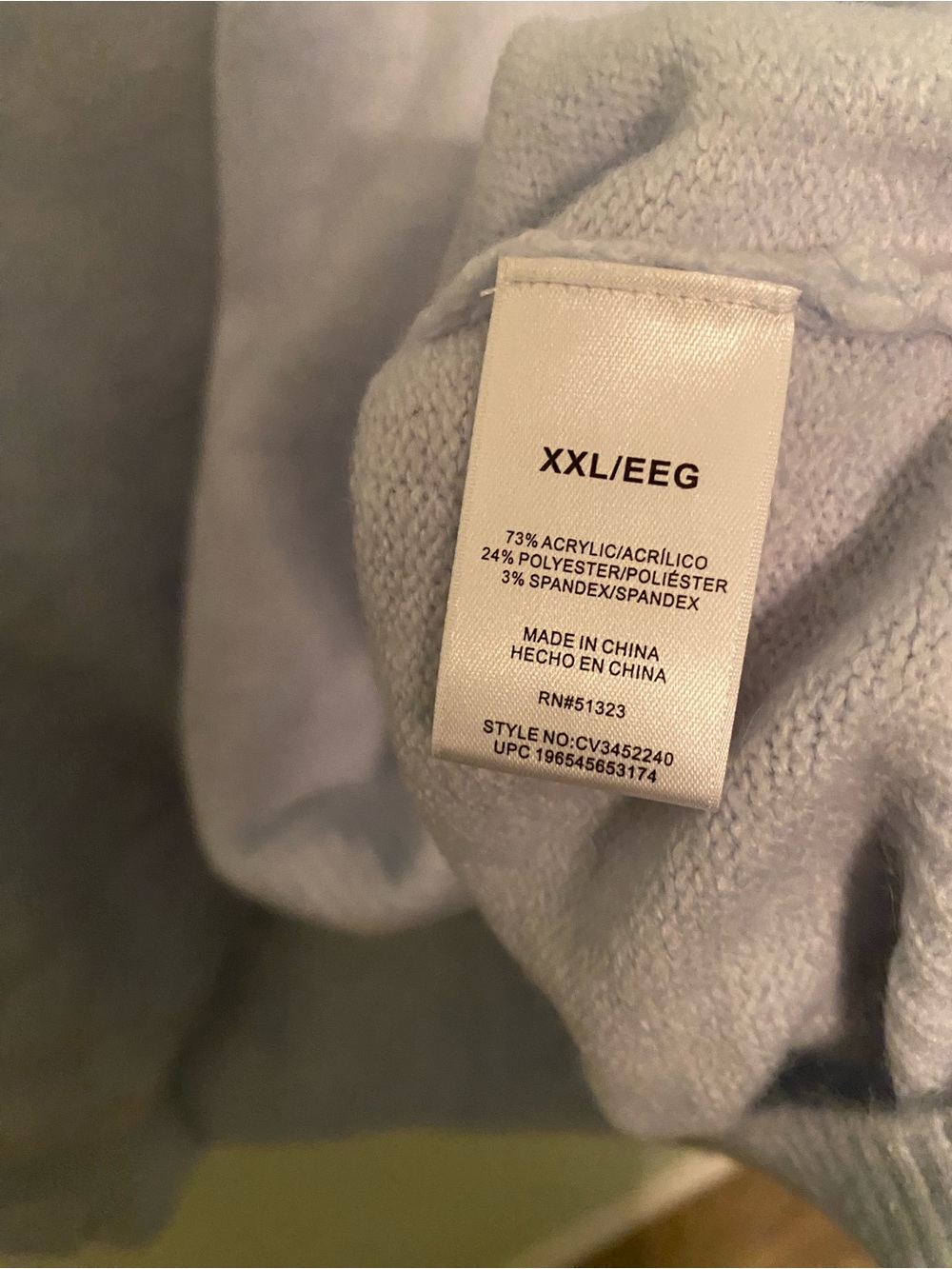 Vince Camuto Light Blue Crewneck Sweater - Picture 4 of 6